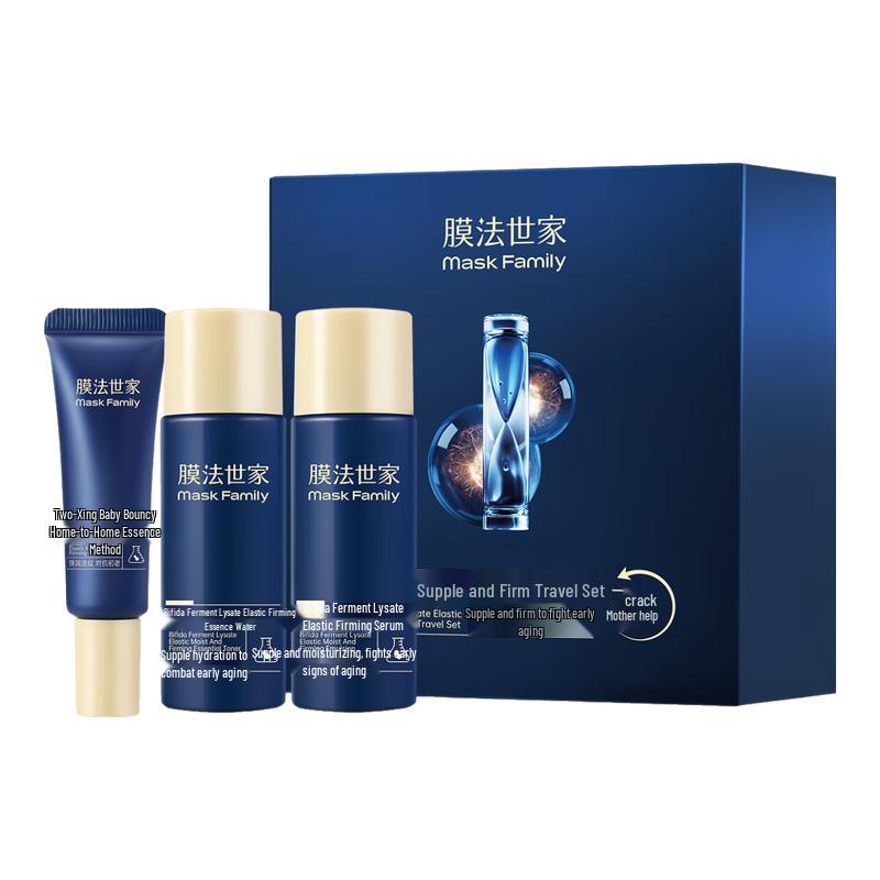 Mofashijia Skincare 3-Piece Sets