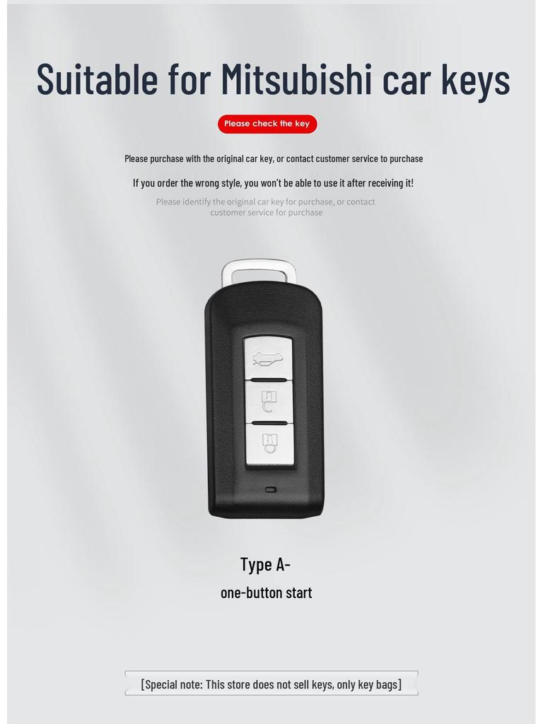 Mitsubishi Outlander/Eclipse/ASX/Pajero Key Case – High-Grade Shell Buckle