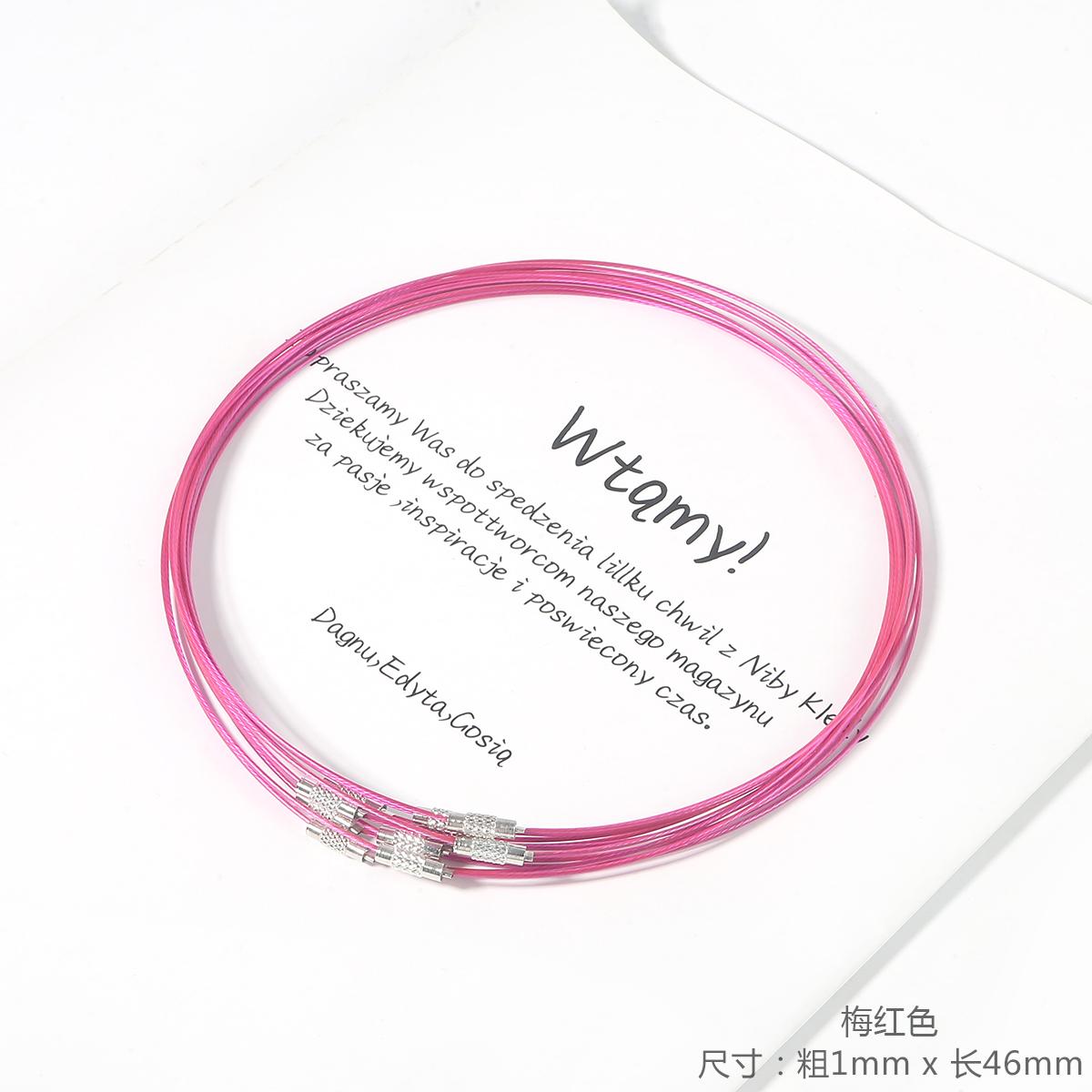 

10 шт./упак. проволочный воротник ручной работы DIY ожерелье ремешок браслет кольцо аксессуары 46cm10pcs/bag