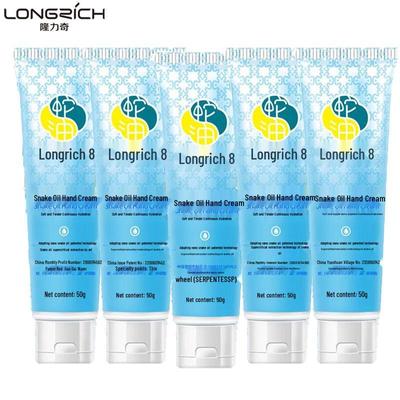 Longrich Snake Oil Hand Cream