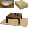 Direct from the Manufacturer: Aluminum-lined Warm Pet Kotatsu (plain), Large Rectangular 100 X 170 Cm, Ivory.