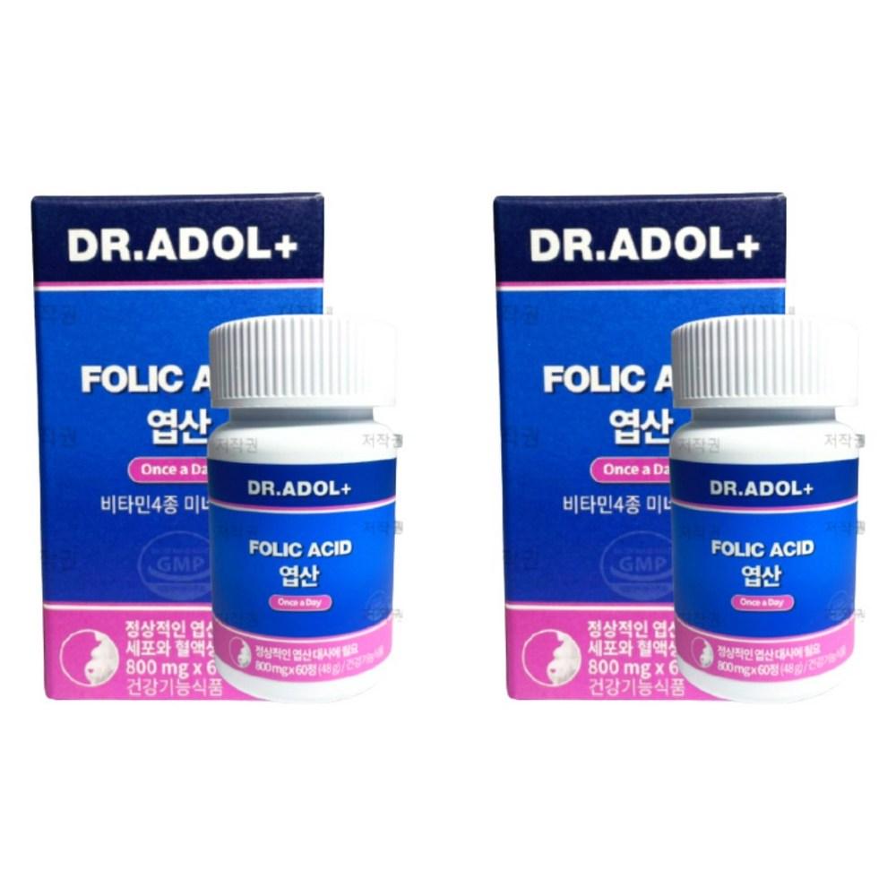 bdih Dr. Adol Folic Acid Prenatal Folic Acid Supplement 2 boxes (60 tablets)