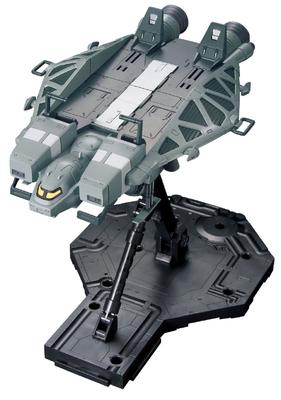 HGUC Type 89 Base Jabber Suit Gundam 1/144 (Mobile UC)