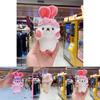 Creative Plush Face Washing Pig Keychain With Soft Cotton For Kids And Collectors