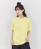 URBANSTOFF Cut-Off Crop Box Tee (Lemon)