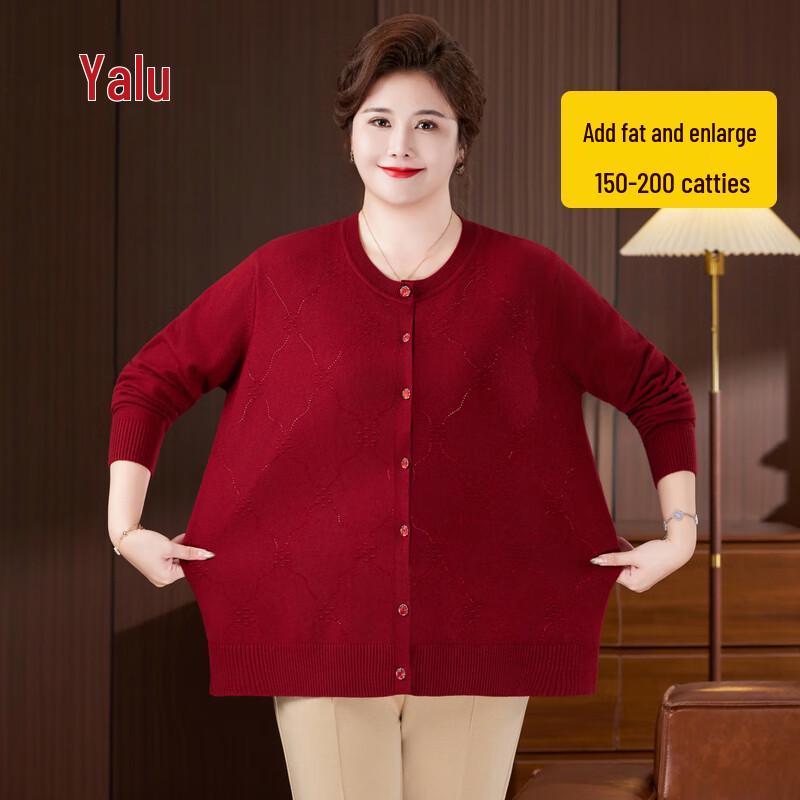 Women's Plus Size Winter Round Neck Knit Cardigan