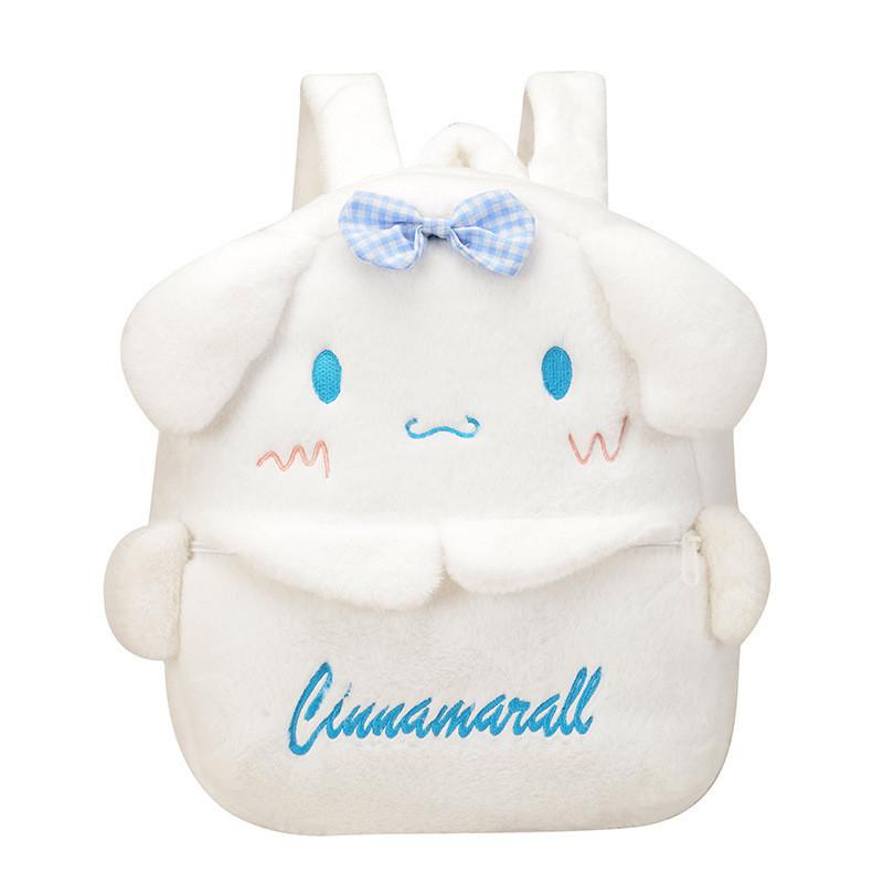 Charming Cartoon Backpack For Kids Gender-neutral Nylon Lightweight And Stylish белый