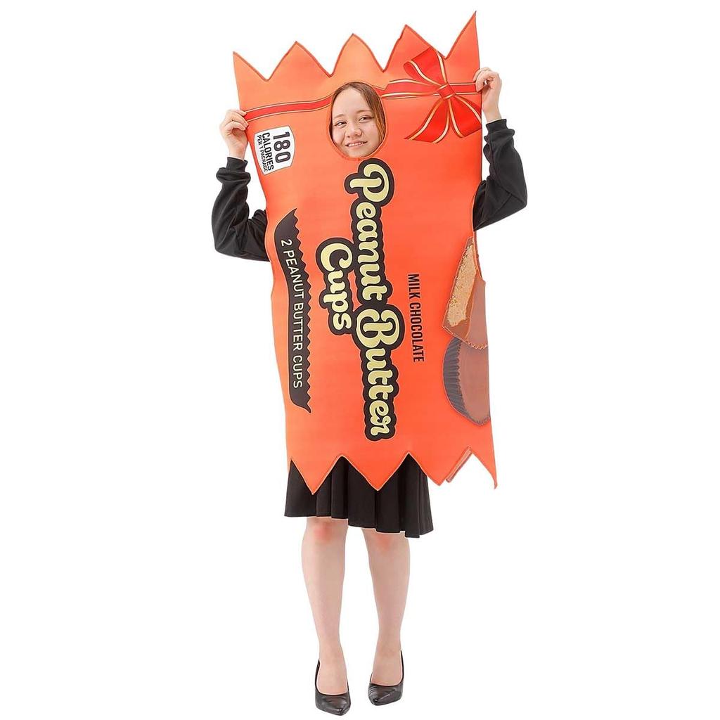 [monoii] Funny Cosplay Costume for Halloween, Year-End Parties, New Year's Parties, and Cultural Festivals (e0213)