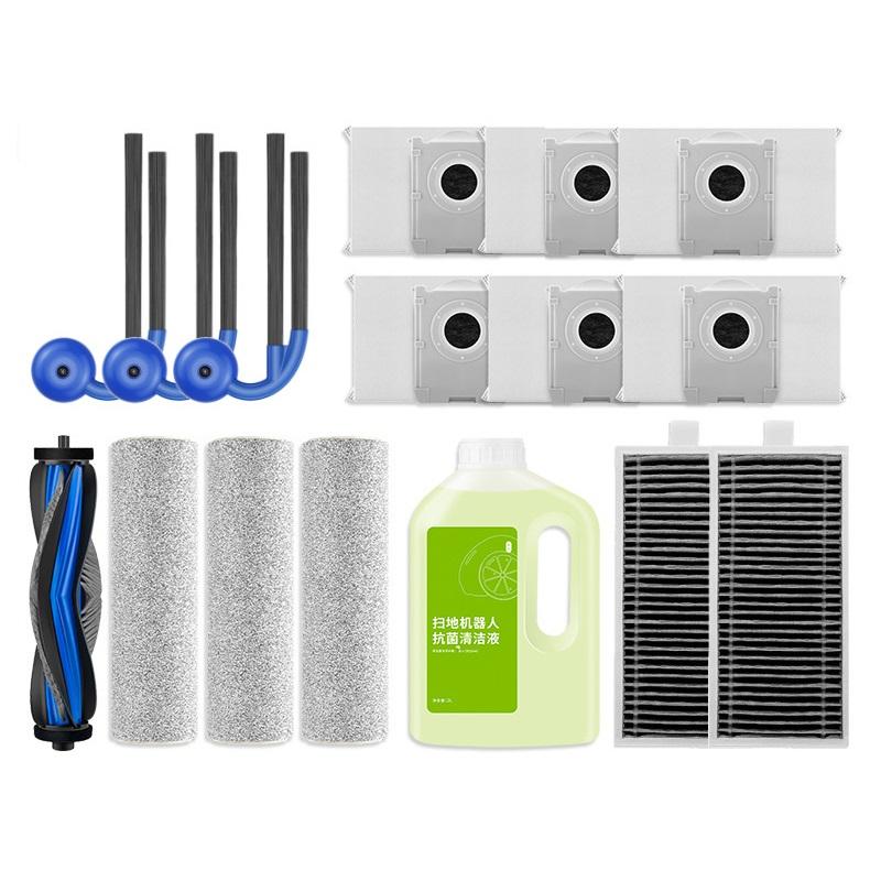 Vacuum Cleaner Accessories Parts Soft Roller Brush Fit for Ecovacs X8/ X8 PRO PLUS AI Robot Cordless Vacuum Cleaner Corrugated Box