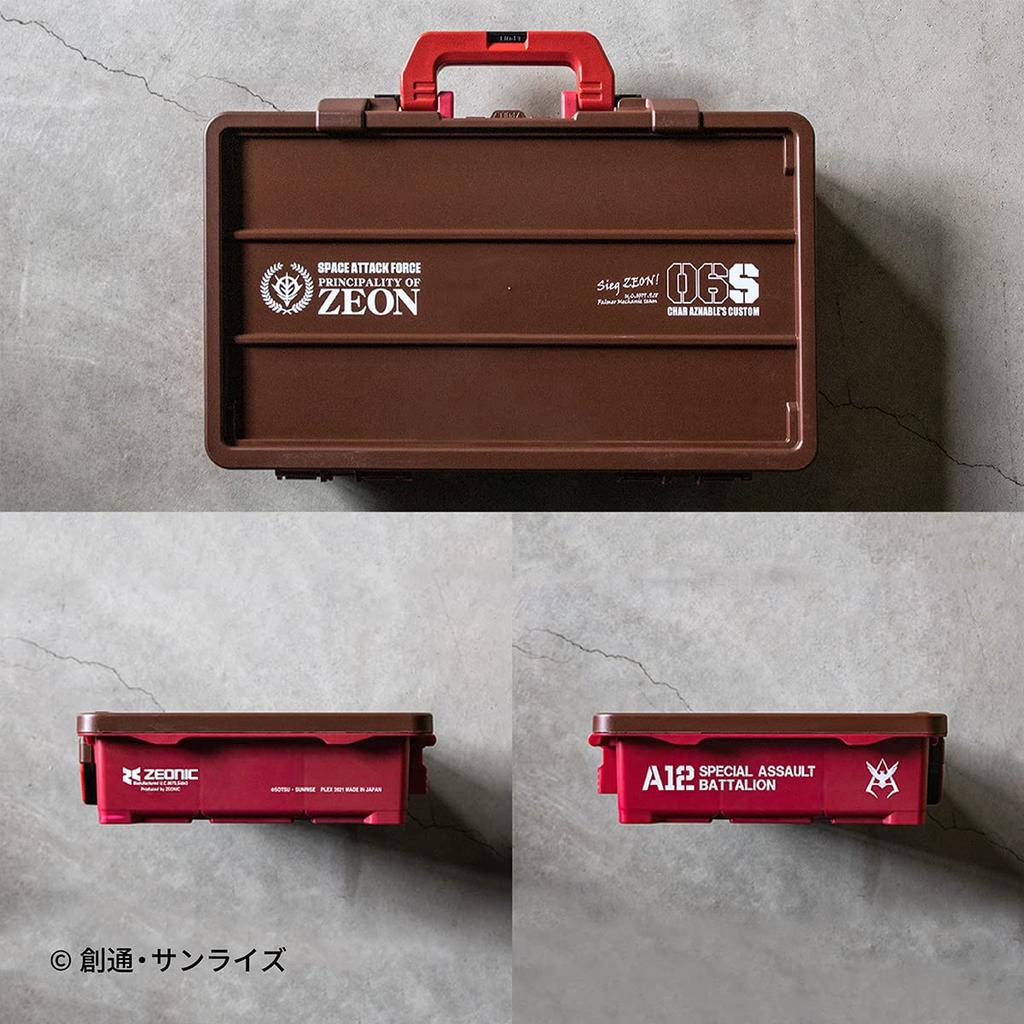 Mobile Suit Gundam Parts Case Char Exclusive Model