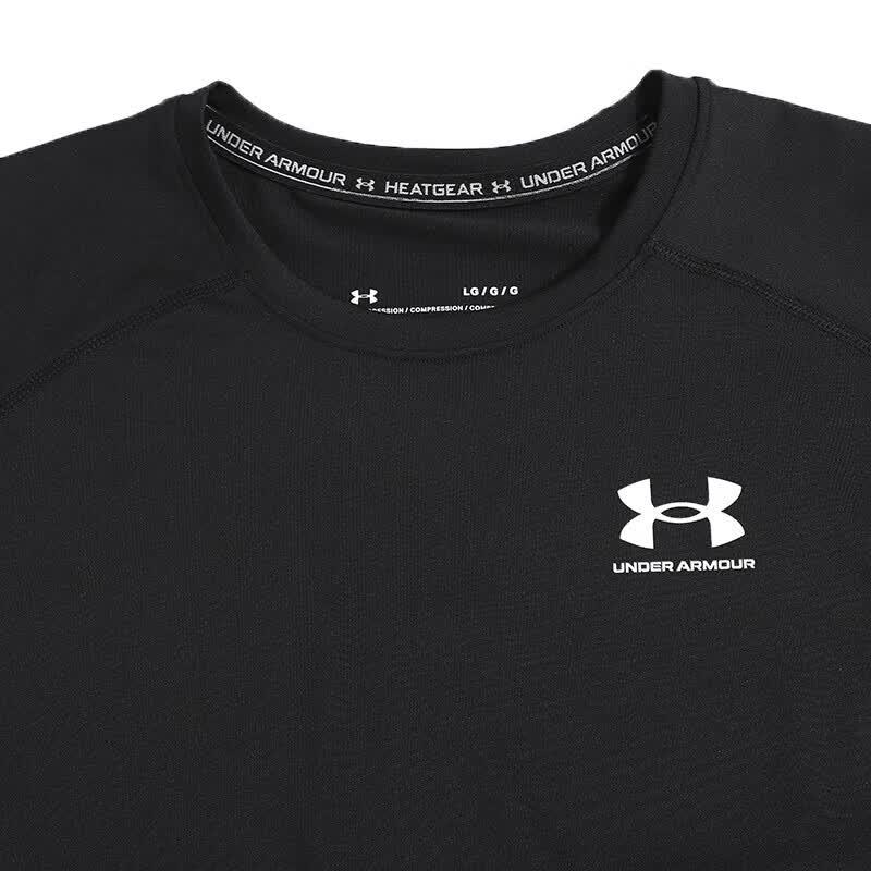 Under Armour Men's Breathable Athletic Training Tank Top