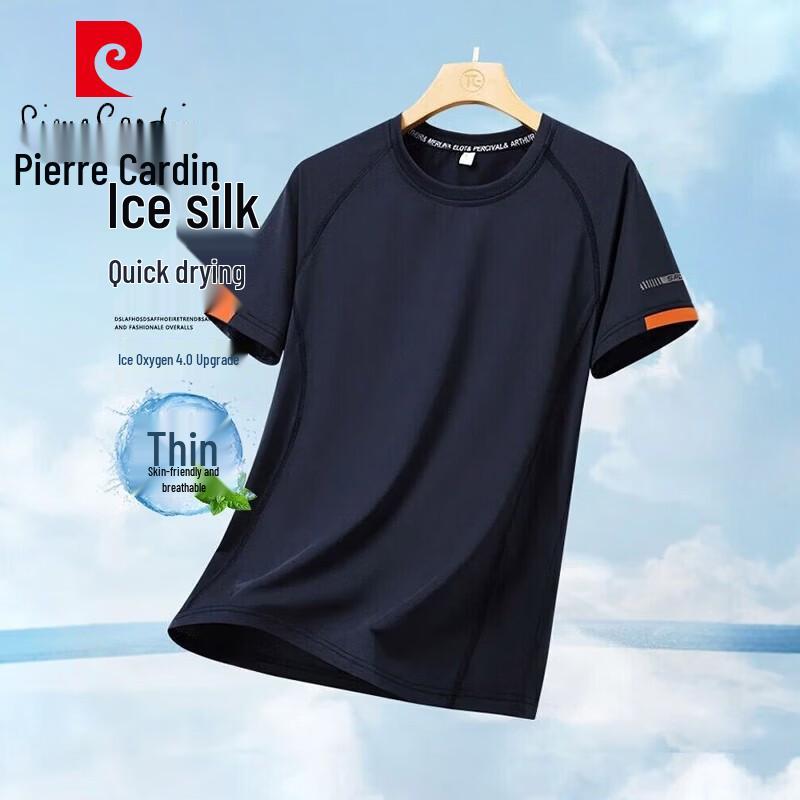 

Pierre Cardin Men s Breathable Short-Sleeve T-Shirt 4XL