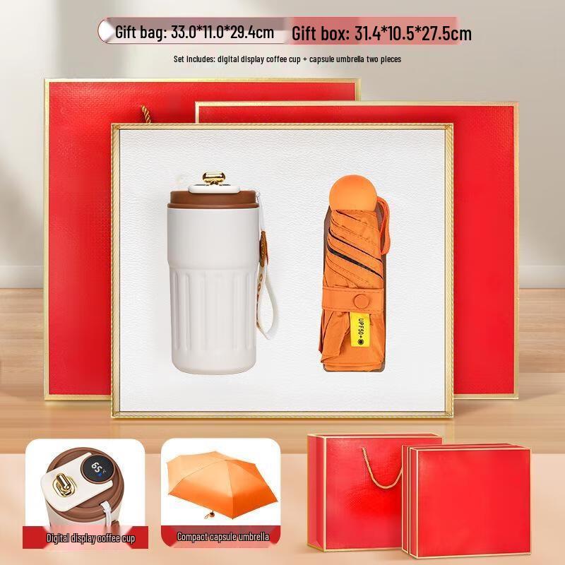 316 Smart Digital Display Coffee Mug & Capsule Umbrella Gift Set