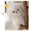 Adorable Short-Eared Cat Plush Toy - Soft Cuddly Doll for Kids and Cat Lovers