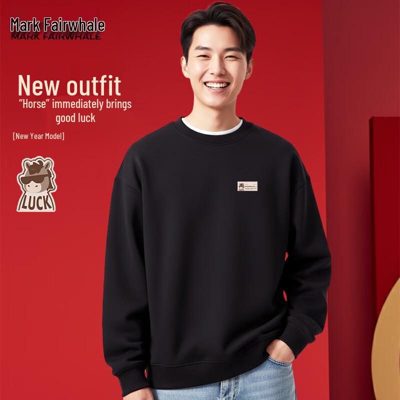 Mark Fairwhale Unisex Lunar New Year Crewneck Sweatshirt 4XL