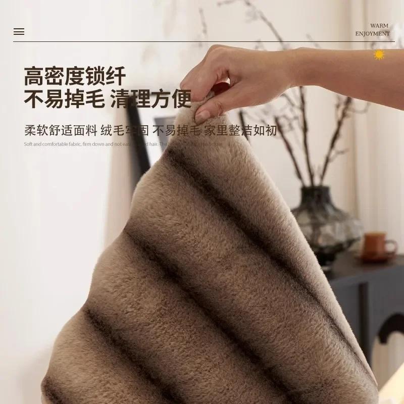 Stripe Thicken Immitation Rabbit Fur Plush Sofa Cover Non-Slip Couch Cushion Slipcover Towel for Living Room Sofa Blanket