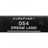 Visea Vancer Vancle Eye Color 054 Dream Land 1g Kose