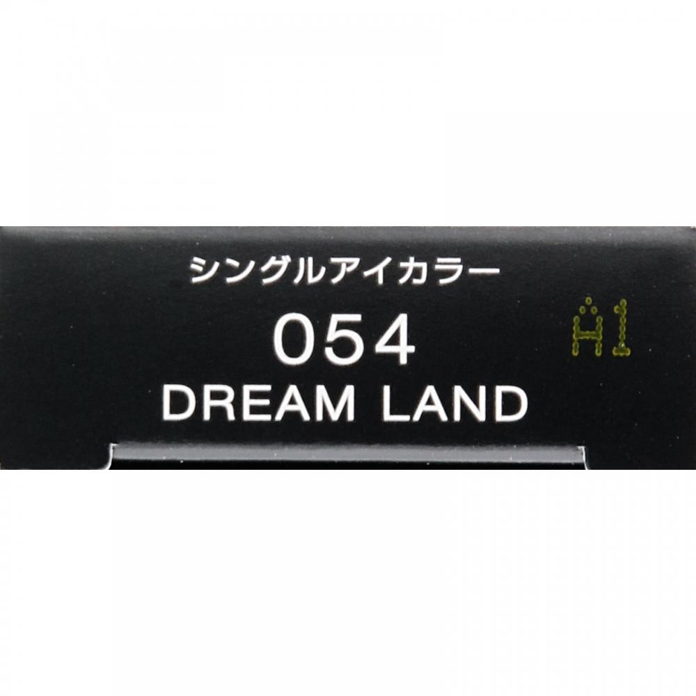 Visea Vancer Vancle Eye Color 054 Dream Land 1g Kose