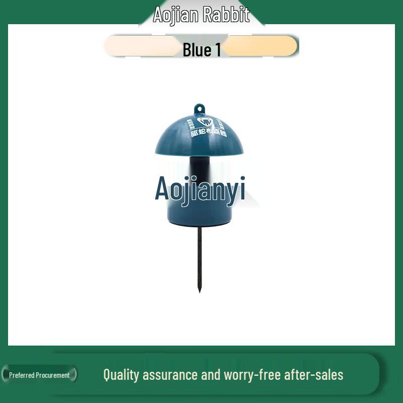 Aojian Rabbit Snake Repellent Dispenser