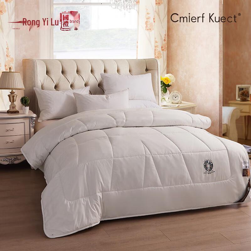 

Cmierf Kuect Lamb Wool Four Seasons Quilt