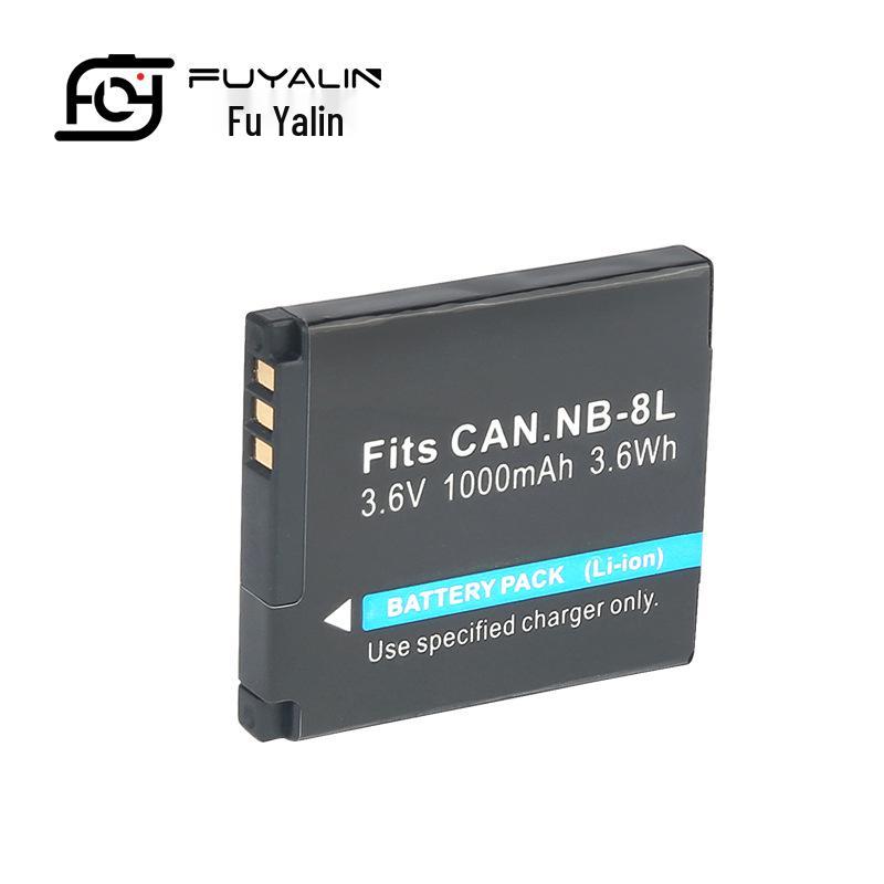 NB8L Battery for Canon A3000, A3100IS, A3200, A3300, A2200 Cameras