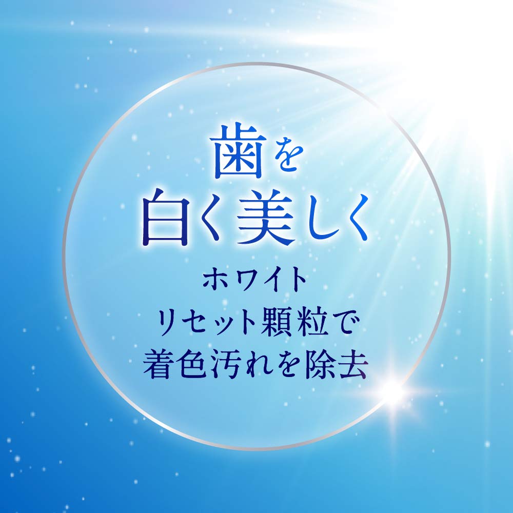 Clear Clean Premium Cavity Prevention 160g 1450ppm of high concentration [Large capacity] "Contains fluoride" [Quasi-drug]