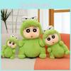 Crayon Shin Crocodile Chan Plush Toy Turtle Transformation Doll Pillow For Gift