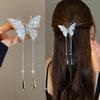 1PC Cold Butterfly Rhinestone Female Hairpin Tassel High Sense Temperament Elegant Fashion Grab Clip