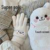 Women's Warm Korean Style Touch Screen Cotton Gloves - Autumn/Winter Five-Finger Design with Cute Velvet Lining
