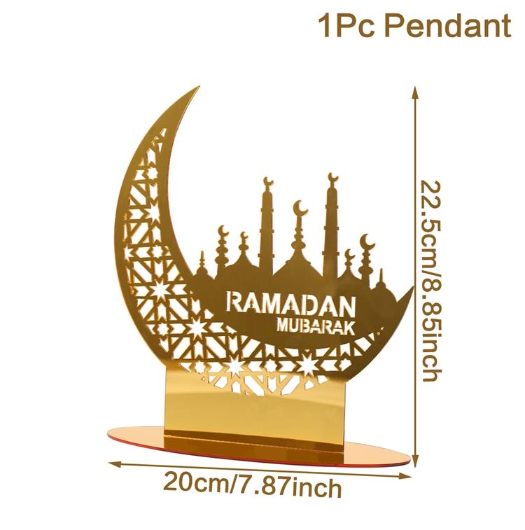 Ramadan Ornament Eid Mubarak Ornament 2024 Ramadan Decoration For Home Islamic Muslim Party Decor Ramadan Kareem AL Adha