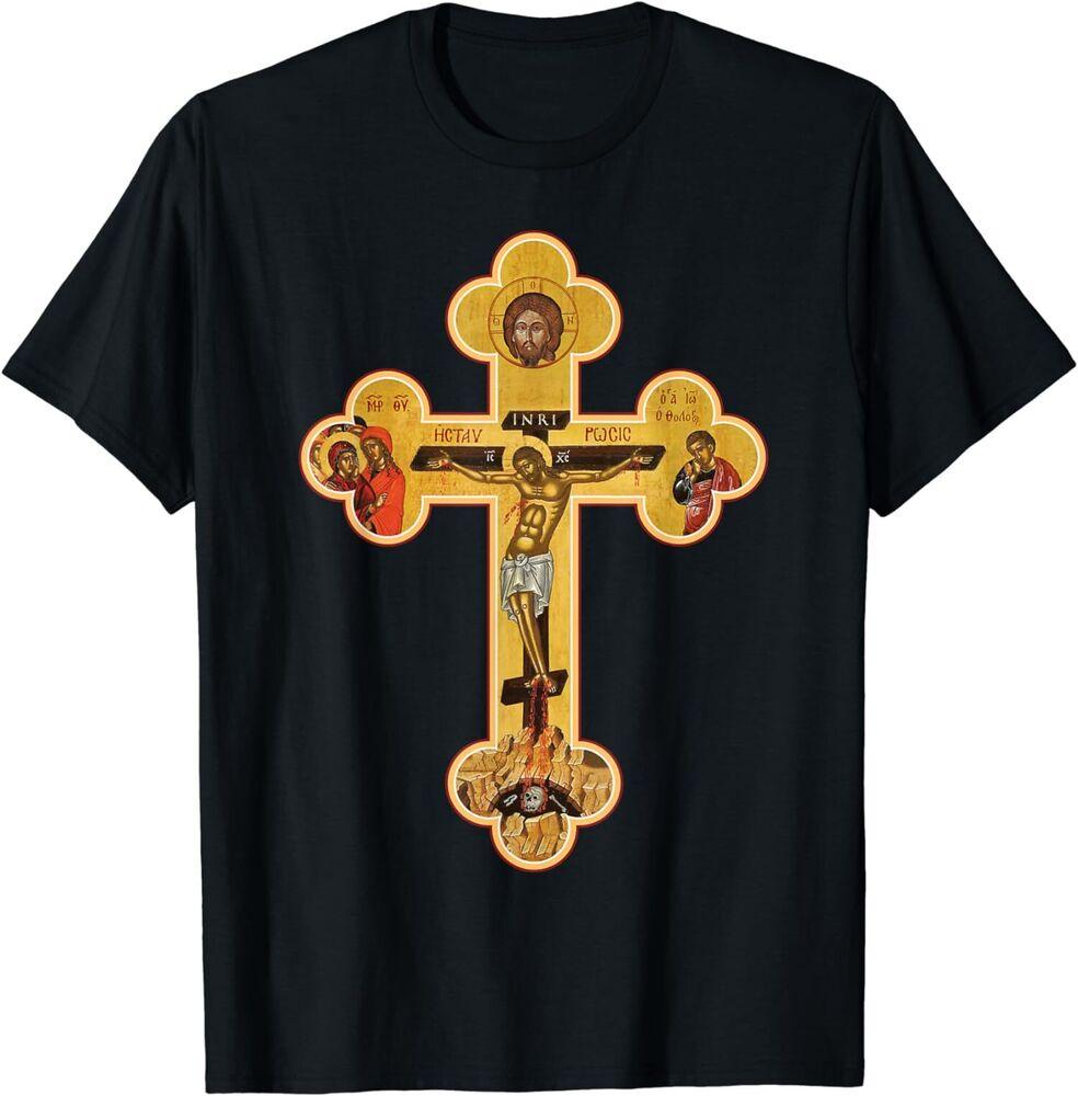 

NEW LIMITED Greek Orthodox Jesus Christ Cross S