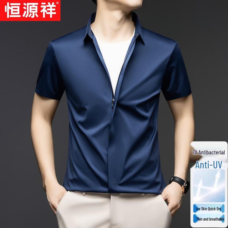 Hengyuanxiang Men s Summer Zipper Shirt 115