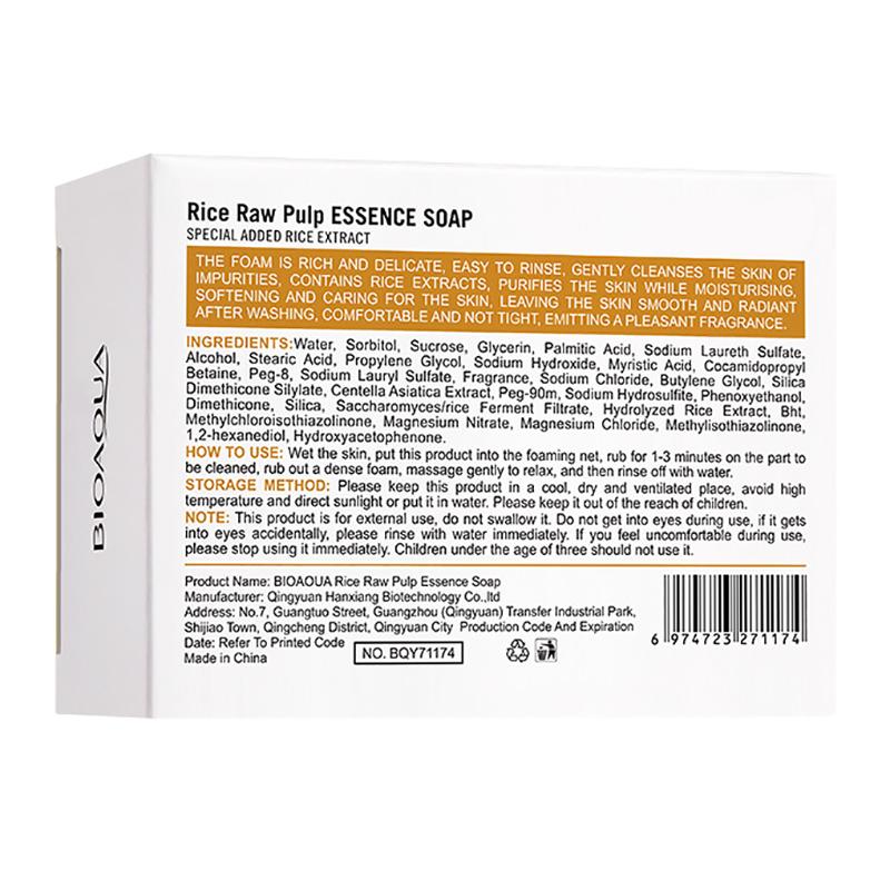 Săpun Natural cu Extract de Orez pentru Față și Corp, Cleanser Hidratant Handmade cu Uleiuri Esențiale, Controlul Sebumului 100g