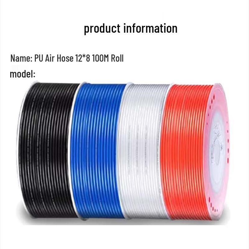 Guli Huang PU Pneumatic Hose