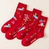 Gift Box Red Socks Pure Cotton Medium Tube Socks Season Year Of The Horse Big Red Cute Cartoon Stockings Women