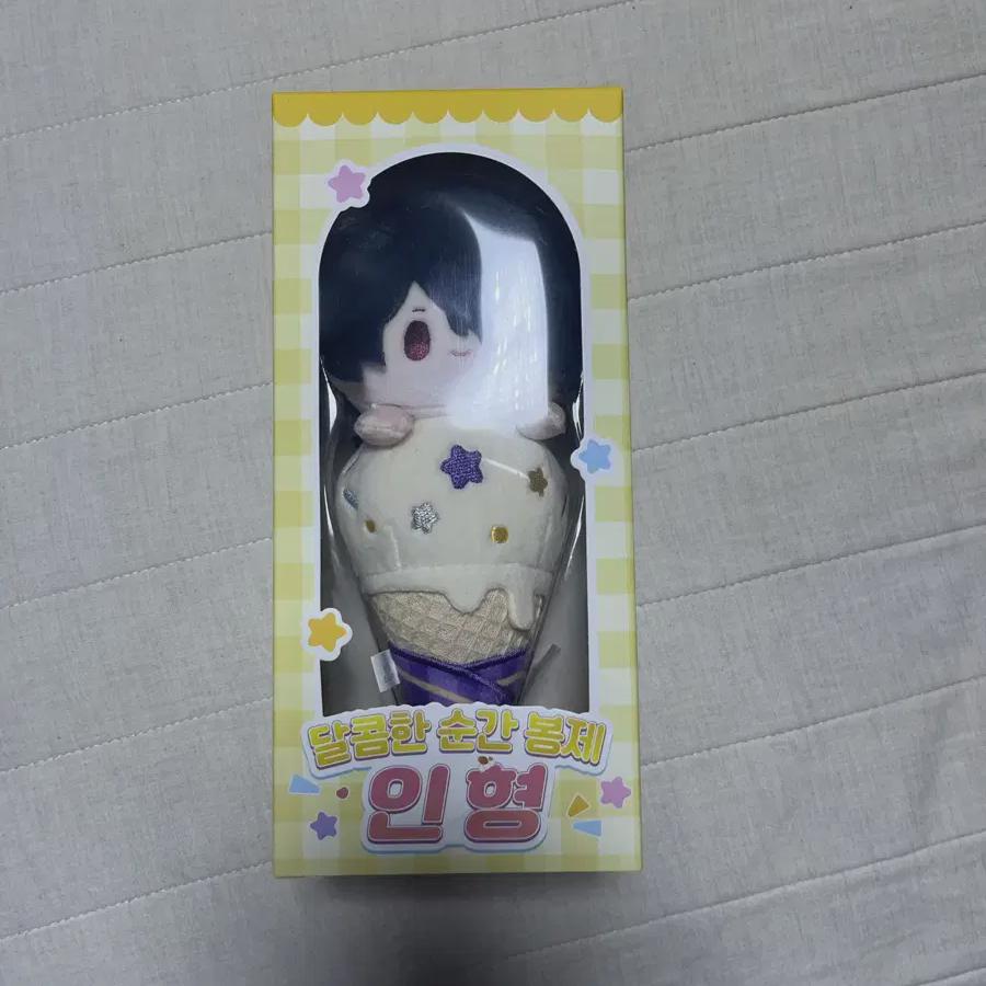 

Anstarrei Sakuma Rei Ice Cream Nui Unopened