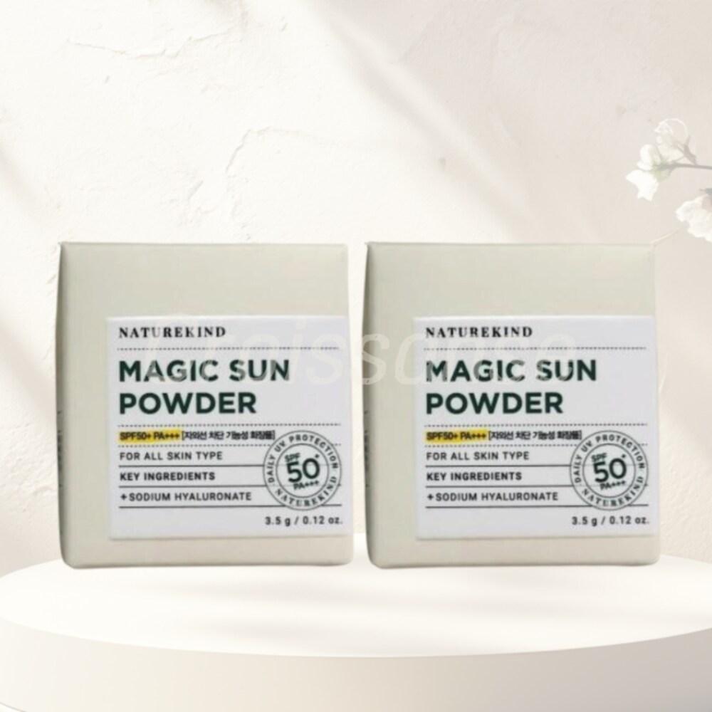 

NATUREKIND Magic Sun Powder 3,5 г Защита от УФ-излучения SPF50+/PA+++ 2 шт.