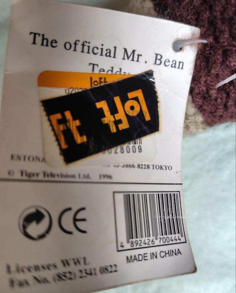 [USED] Mr. Bean Teddy Bear with Serial Number