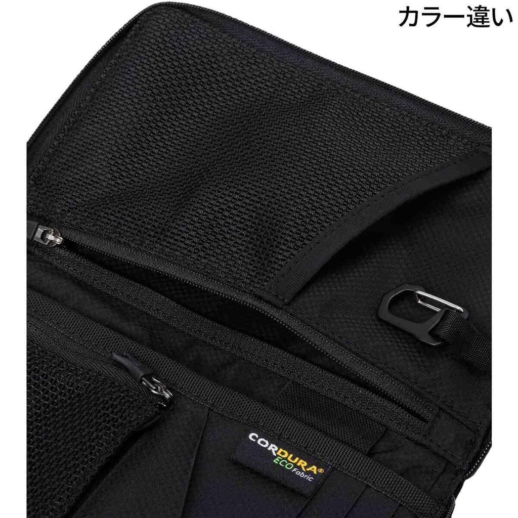 Shuttle Travel Organizer Smoked Pearl ONESIZE