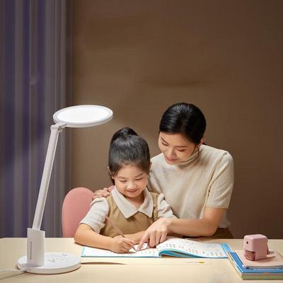 Smart Selection Derun 3pro Eye Protection Smart Desk Lamp