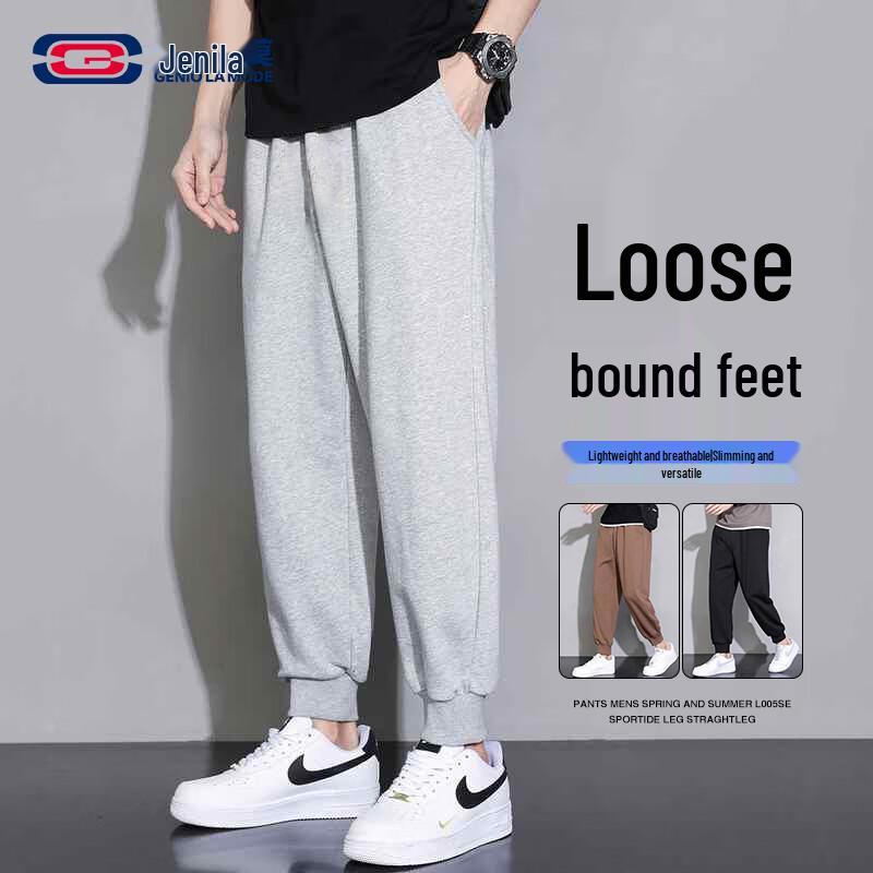

GENIOLAMODE Men s Loose Fit Casual Jogger Pants L