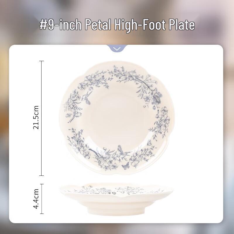 Kangmo Roman Garden 9-inch Ceramic Petal Plate Set