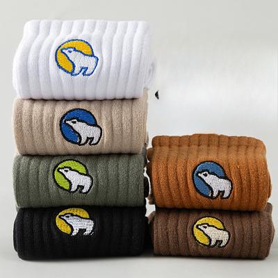 5 Pairs of Men's Autumn Cotton Sports Thick Embroidered Sweat Absorbing Deodorizing Mid Tube Socks