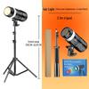 Zhongyue Vision COB Hairline Lamp for Photography & Live Broadcast