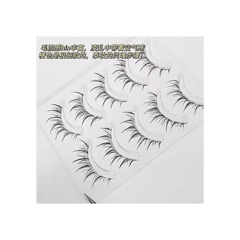 Mogugu - Falsche Wimpern