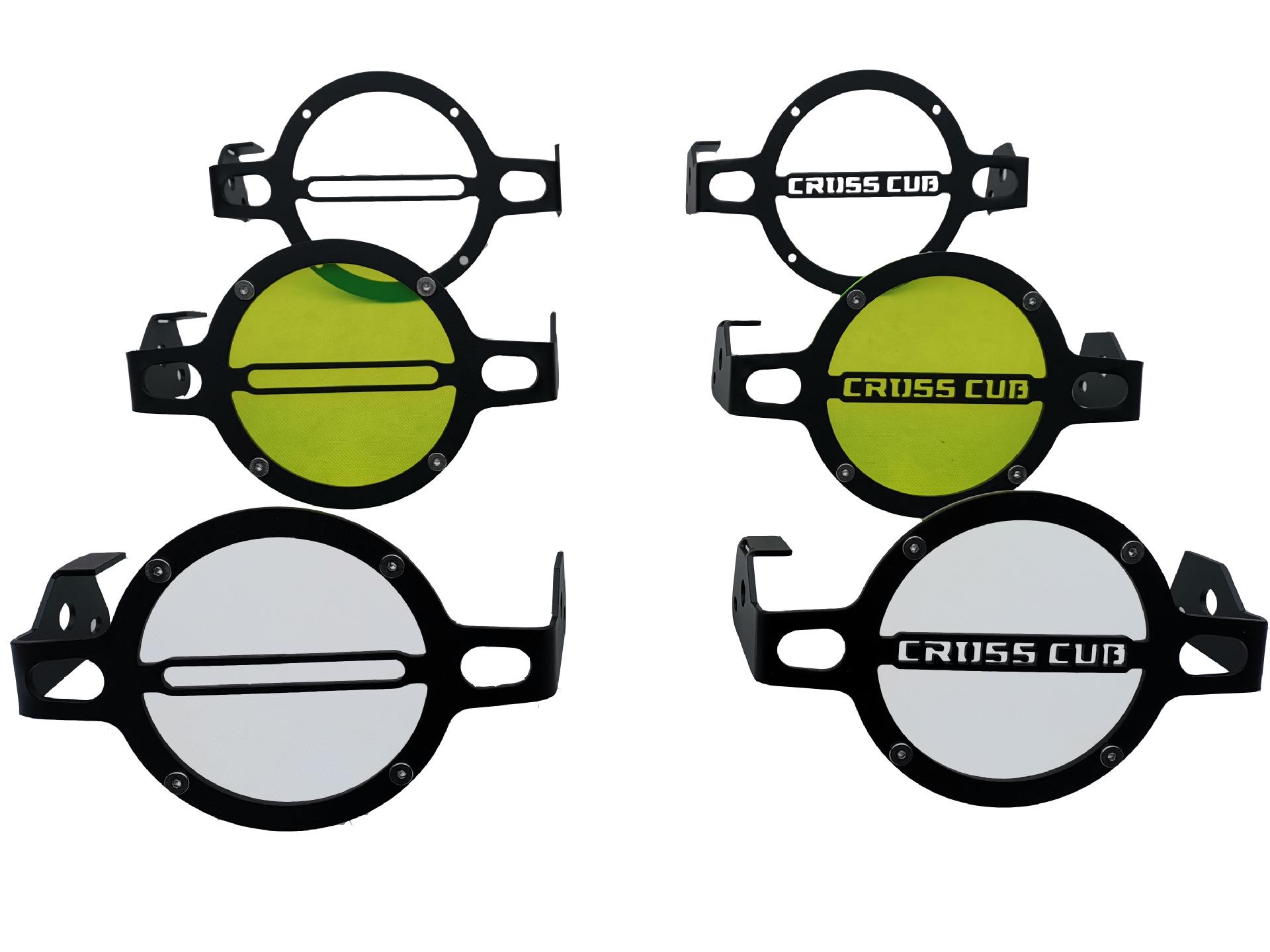 

Haiyuepai Headlight Guard: Easy, Non-Destructive Installation for Honda Cub CC110