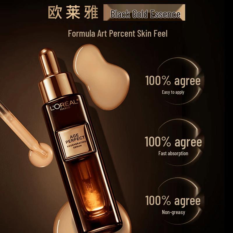 L'Oréal Golden Age Concentrated Repairing Essence