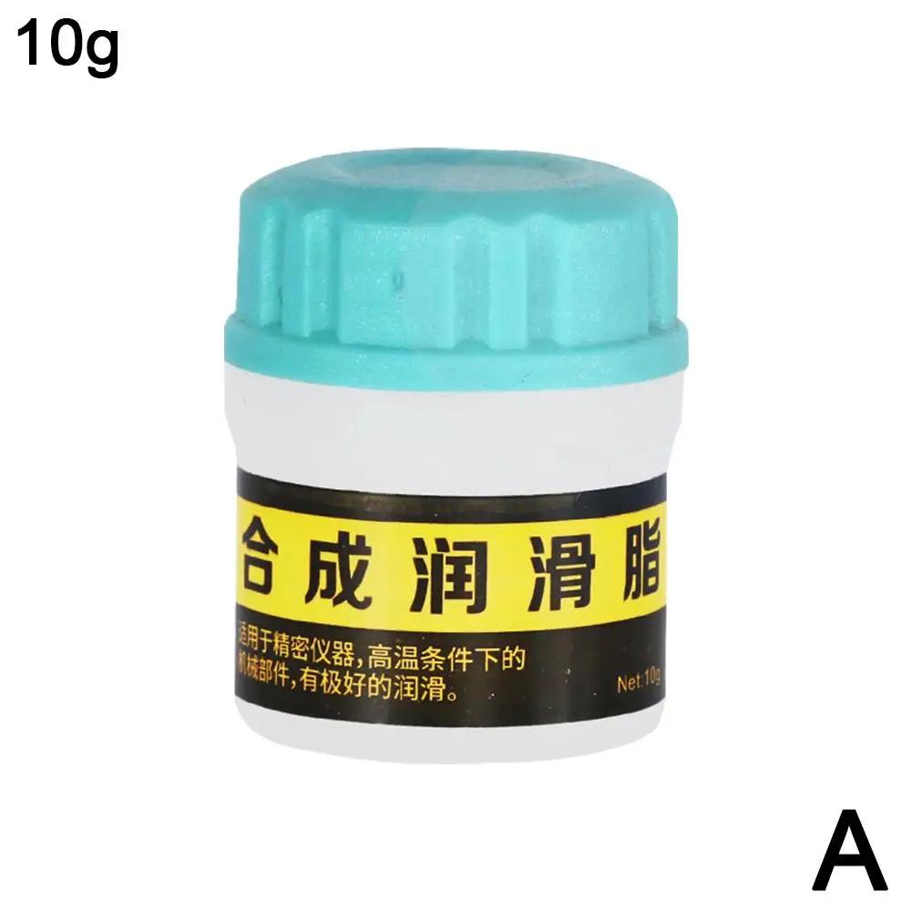 

Синтетическая смазка смазочное масло люк автомобиля клавиатура механическая шестерня подшипник вал спутниковая направляющая силиконовое масло O I7L9