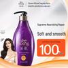Ziyuan Amino Acid Luxurious Nourishing Conditioner