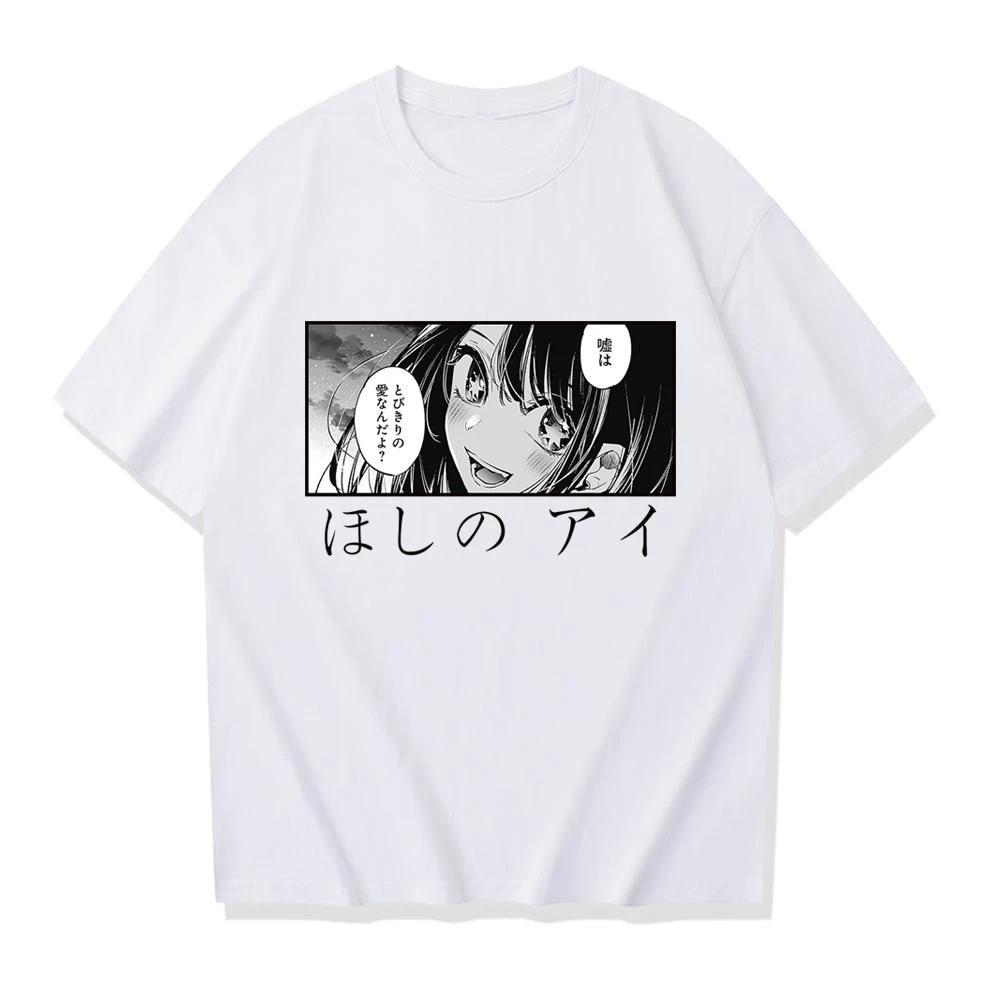 Anime Eyes Oshi No Ko Hoshino Ai Printed Tshirt Summer Women and Men Casual Loose Harajuku Oversize O-Neck Short Sleeve Top Tee
